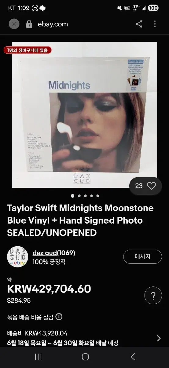 thumbnail-4
